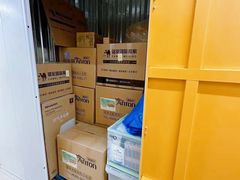 -安东易迷你仓自助寄存仓库(苏州桥店)