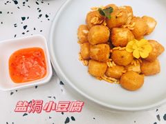 椒盐小豆腐-大树餐厅(朝阳大悦城店)