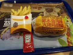 -汉堡王(天津鲁能店)