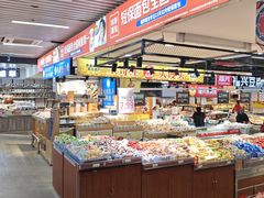 -利群商厦(台东店)