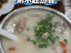 -南记食粥坊·宵夜大排档(莲花店)