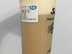 -50岚(天钥桥路店)
