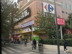 -家乐福(八宝街店)