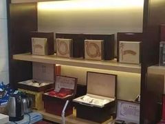 -雷允上(南京西路店)