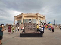 -特克斯八卦城