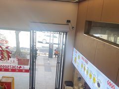 -潭式煎包(西航路店)