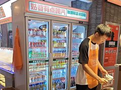 -李姑婆鲜切牛肉火锅自助(凤城二路店)
