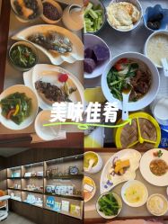 -馨月汇·一悦馨香月子中心(前滩店)