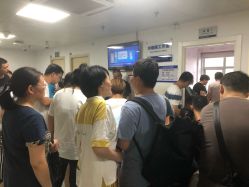 -首都儿科研究所附属儿童医院