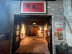 -火车头时光旧物仓