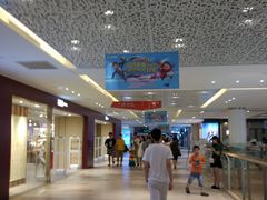 -江燕路万科里