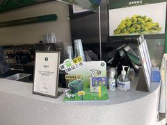 -茉酸奶(春熙路店)