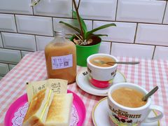 -赏饮·WILL TEA
