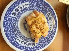 -KURA寿司(金阁寺店)