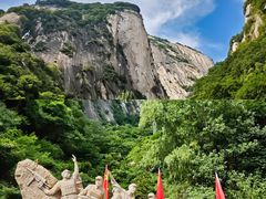 -华山风景名胜区