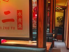 -辣不二水煮鱼(哈西店)