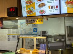 -苏氏牛肉面(团结路店)