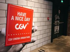 -CGV影城(源著IMAX店)