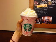 -星巴克(长沙麓南广场店)