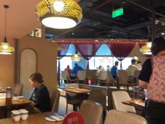 -那时新疆(经纬汇店)