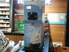 -today便利店(汉街店)