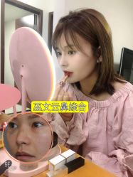 -北京米扬丽格医疗美容·联合丽格鼻整形中心