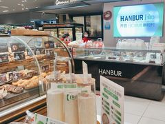 -汉柏麦香德国面包房(海信店)