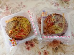 -芦庄子桂顺斋(和平路总店)