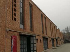 -中国艺术研究院油画院