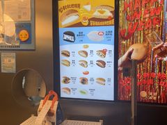 -泽田本家·铜锣烧(美罗城店)