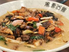 -风云面馆(珠海路店)
