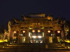 -不倒翁·徽天下名菜楼(马鞍山路店)