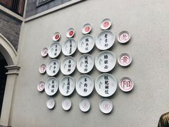 -天河潭旅游度假区