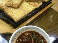 -韩阳王石板烤肉