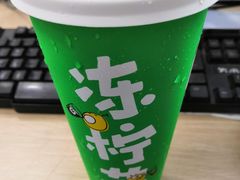 -桂桂茶(大宁国际广场店)