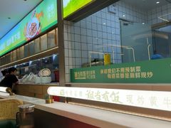 -湘当有饭剁椒鱼头(昆山招商花园城店)