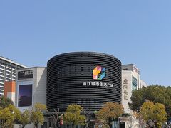 -浦江城市生活广场(江月路店)