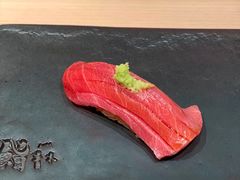 -橼舍鮨青木