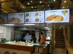 -吉品合酥脆烤饼(哈西金街店)