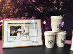 -JPG coffee(广州体育西店)