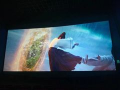 -金逸影城(明发IMAX店)