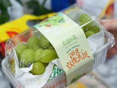 -ALDI奥乐齐超市(杨浦延吉店)