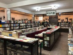 店内环境-三味书屋(复兴门内大街店)