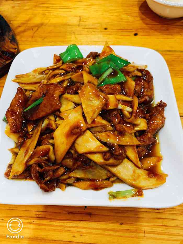 波波饭店-"小分队徒步四小时结束,说要一起吃饭,然后.