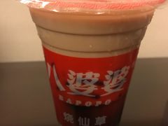 -八婆婆烧仙草(曾厝垵店)