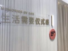 -海马体照相馆(环贸iapm大师爱情店)