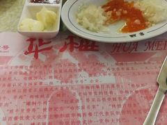 -华梅西餐厅(哈尔滨中央大街店)