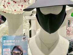 -畹町(住总万科店)