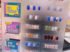 -海底捞火锅(金地广场生日主题店)