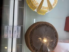 -La Repete(大宁久光店)
